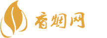 香烟一手qq